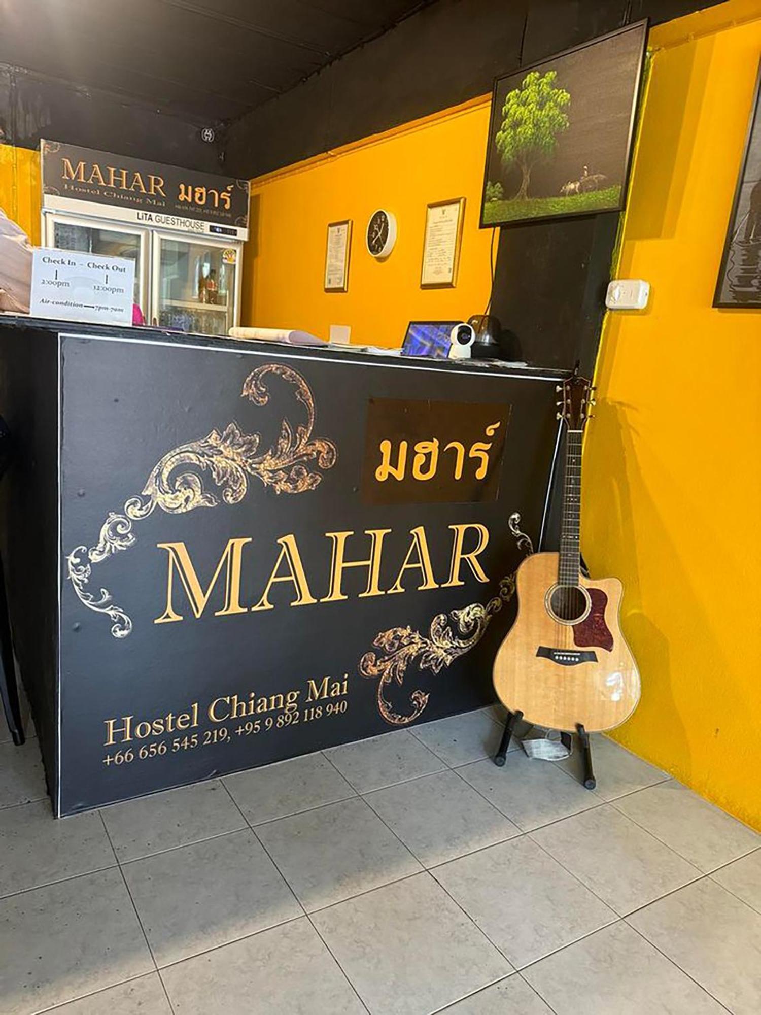Mahar Hostel Chiangmai Chiang Mai Exterior photo